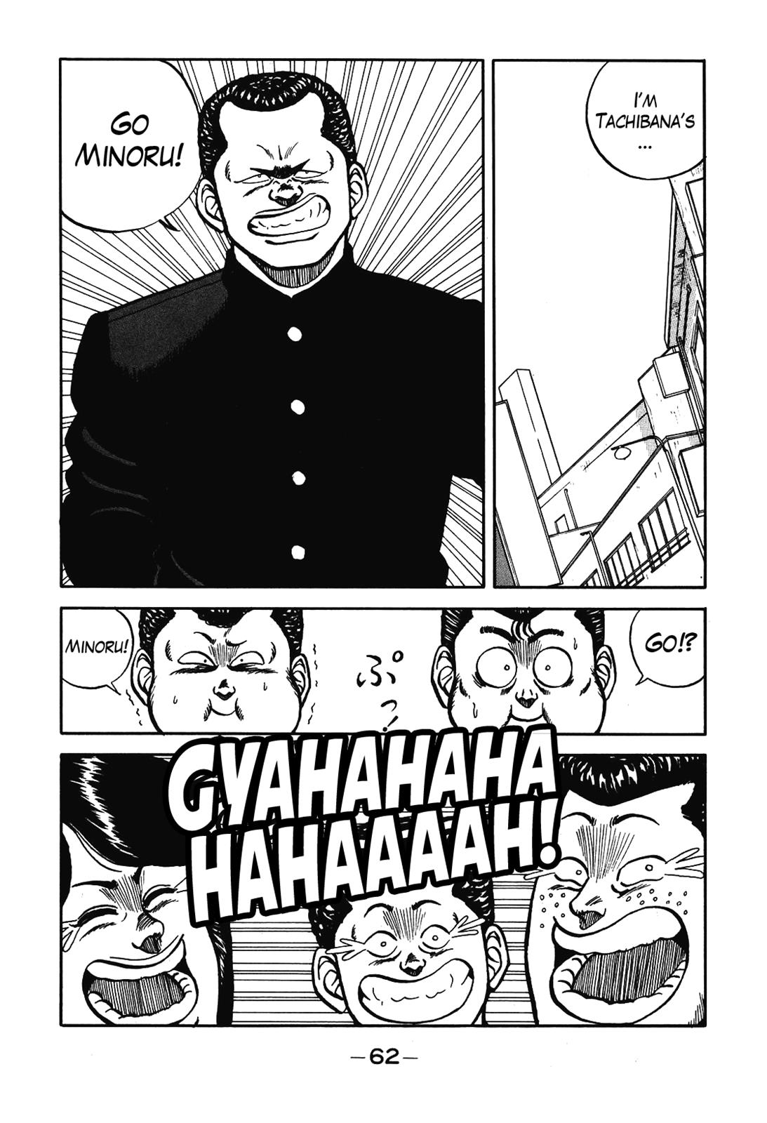 Be-Bop High School Chapter 68 18