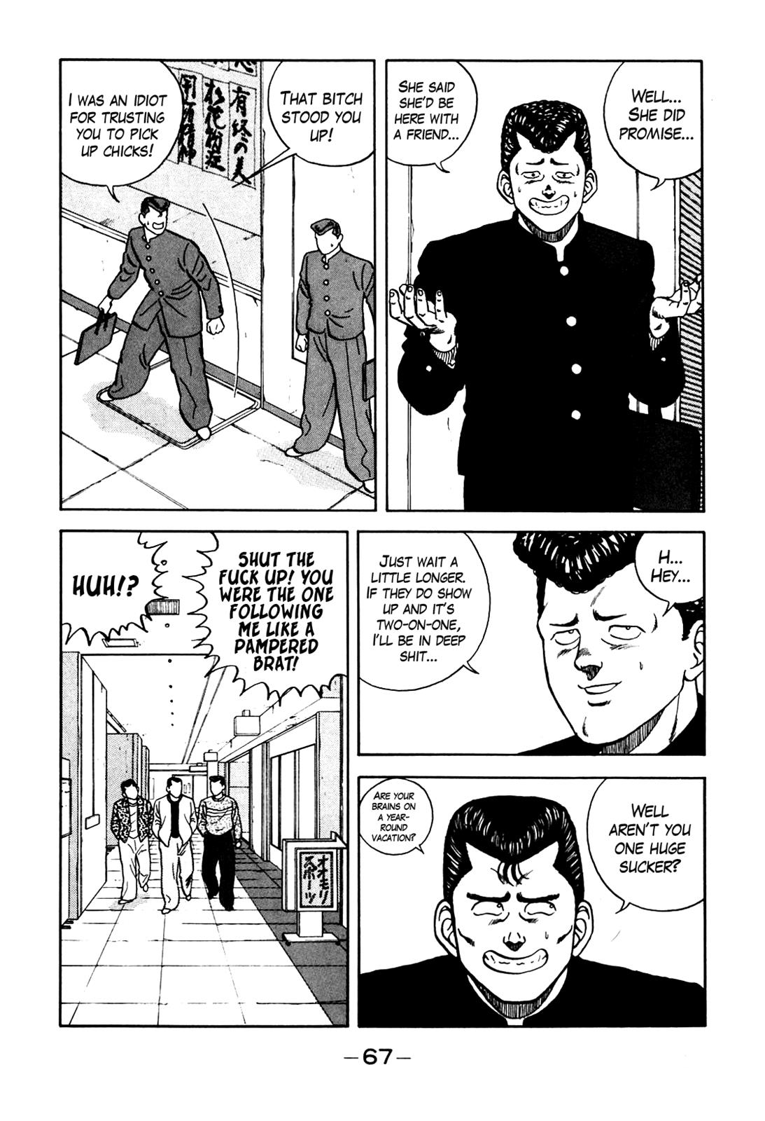 Be-Bop High School Chapter 69 3