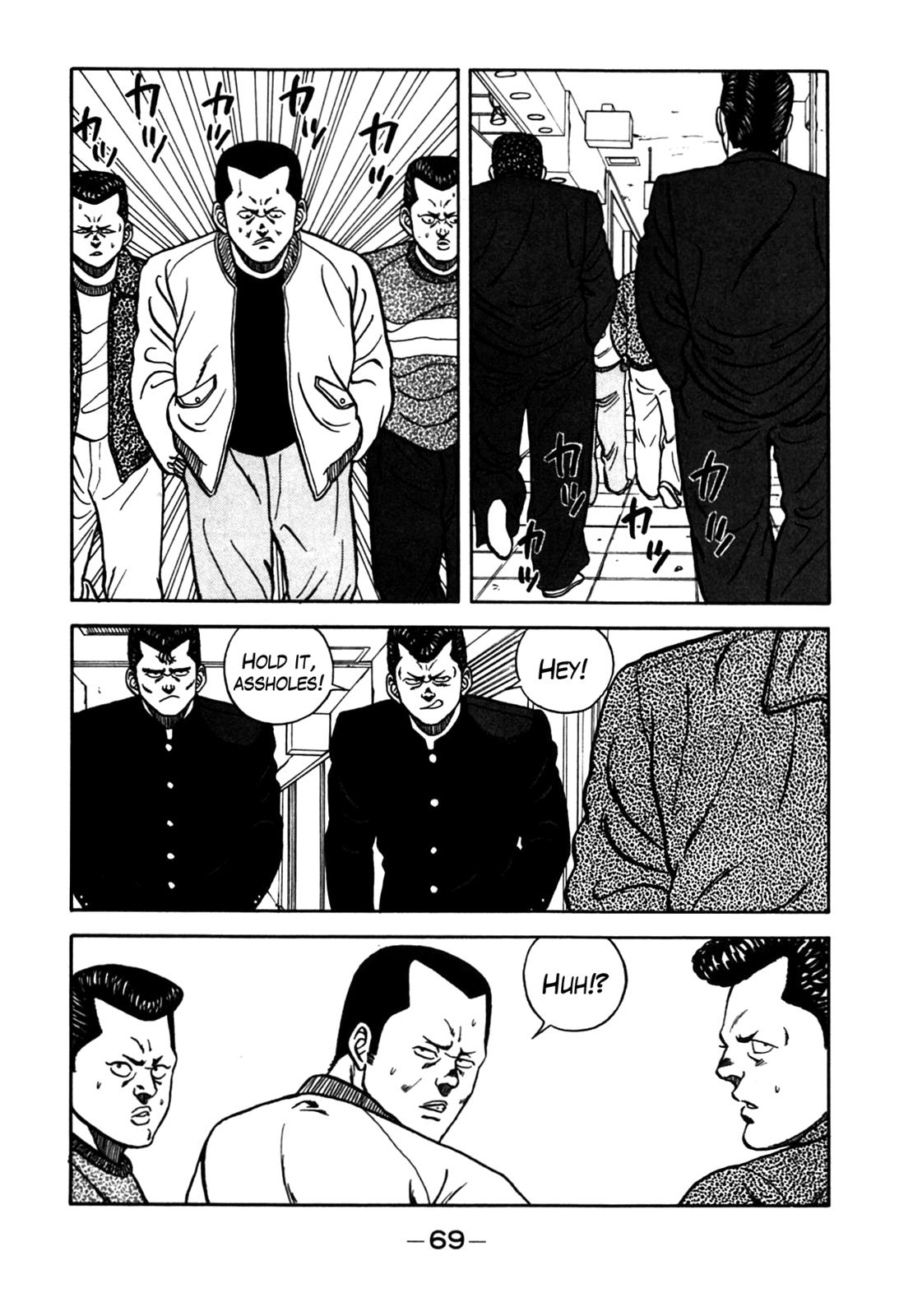 Be-Bop High School Chapter 69 5