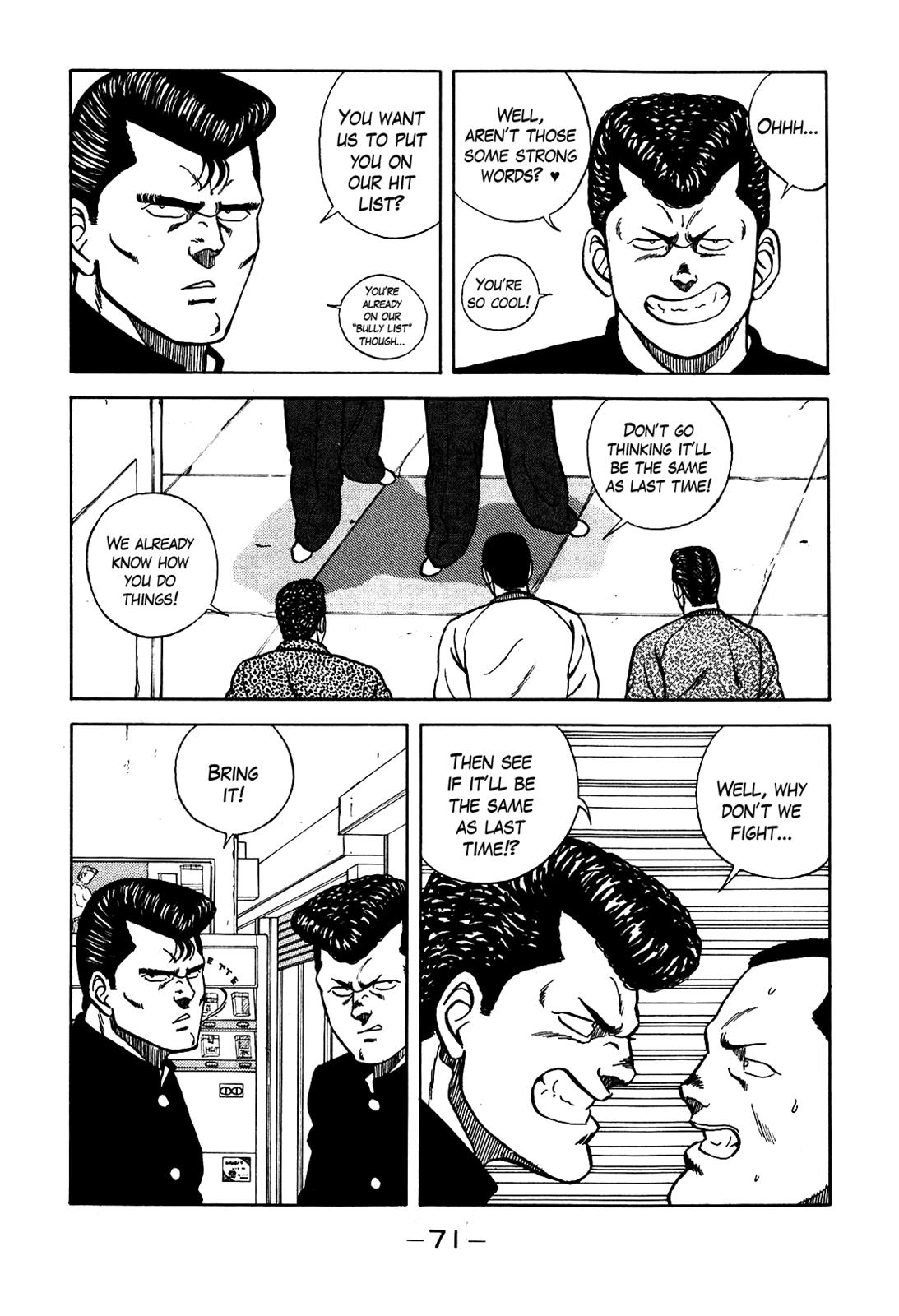 Be-Bop High School Chapter 69 7