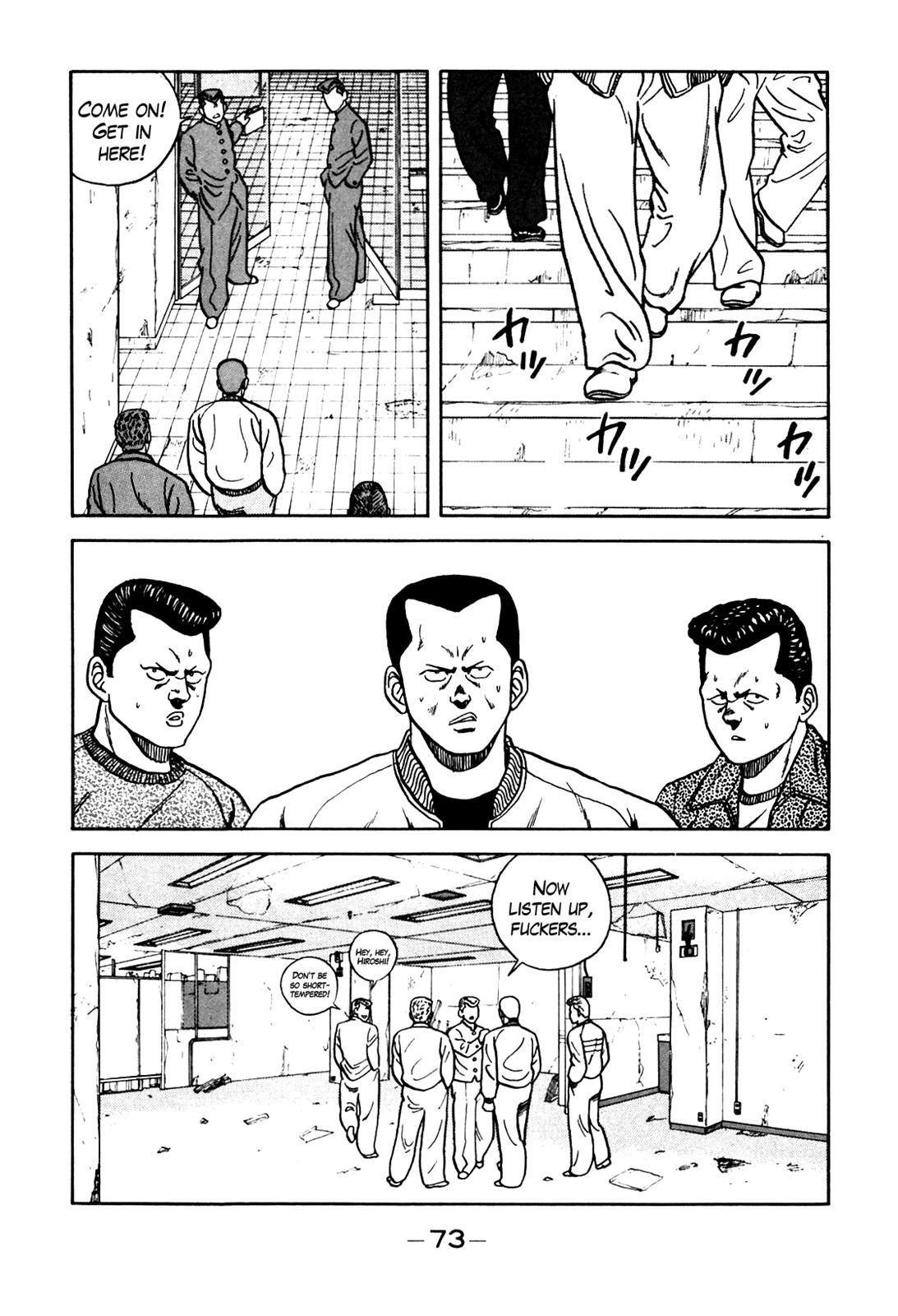 Be-Bop High School Chapter 69 9