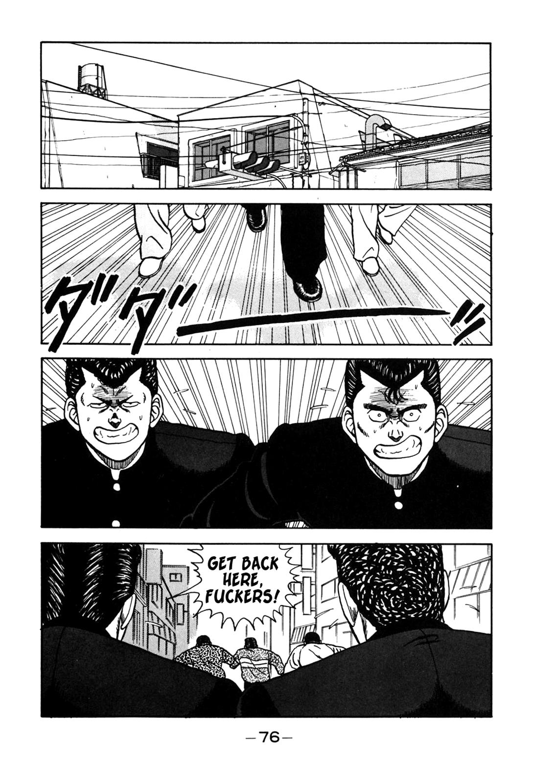 Be-Bop High School Chapter 69 12