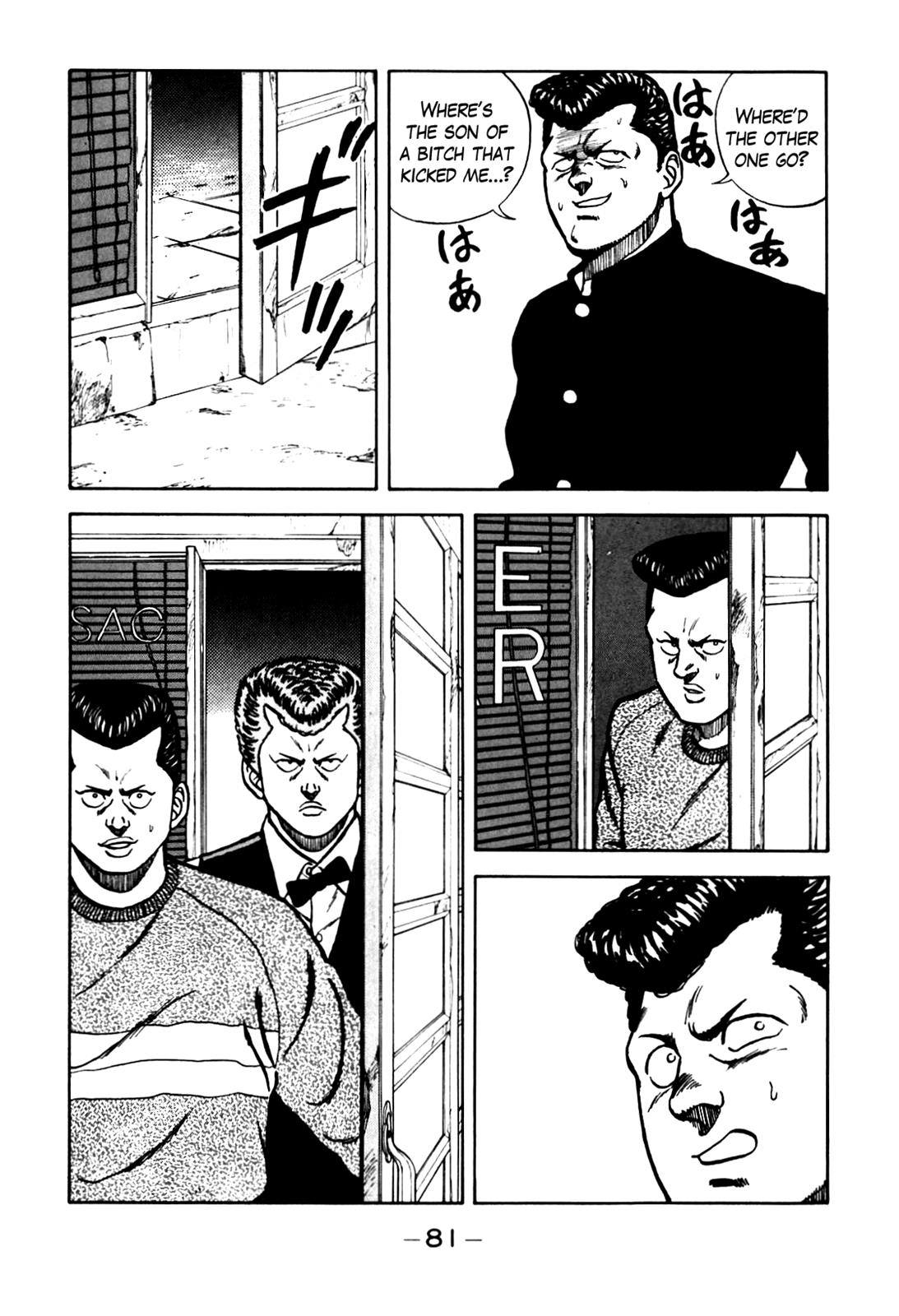 Be-Bop High School Chapter 69 17
