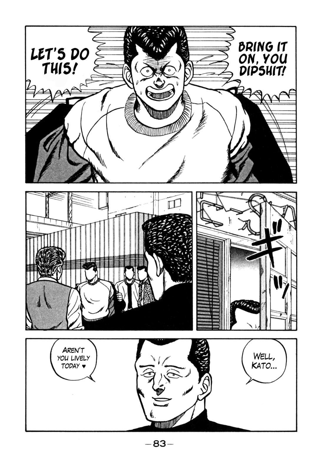 Be-Bop High School Chapter 69 19
