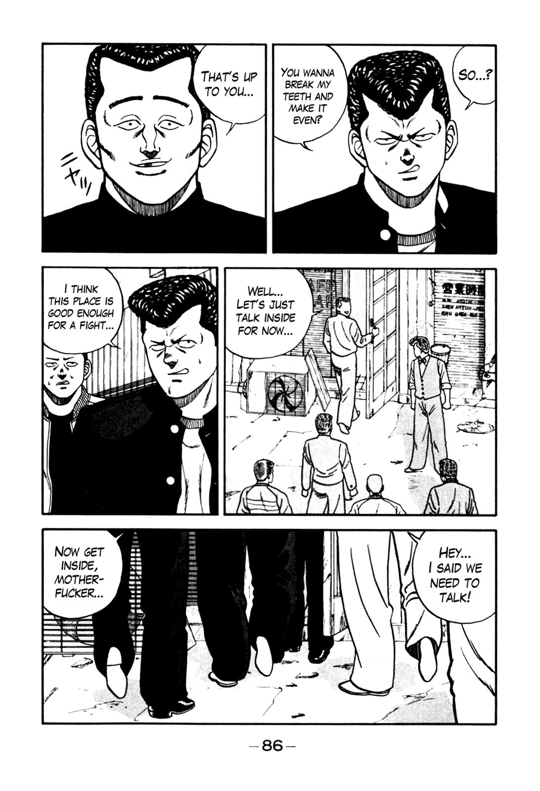 Be-Bop High School Chapter 69 22