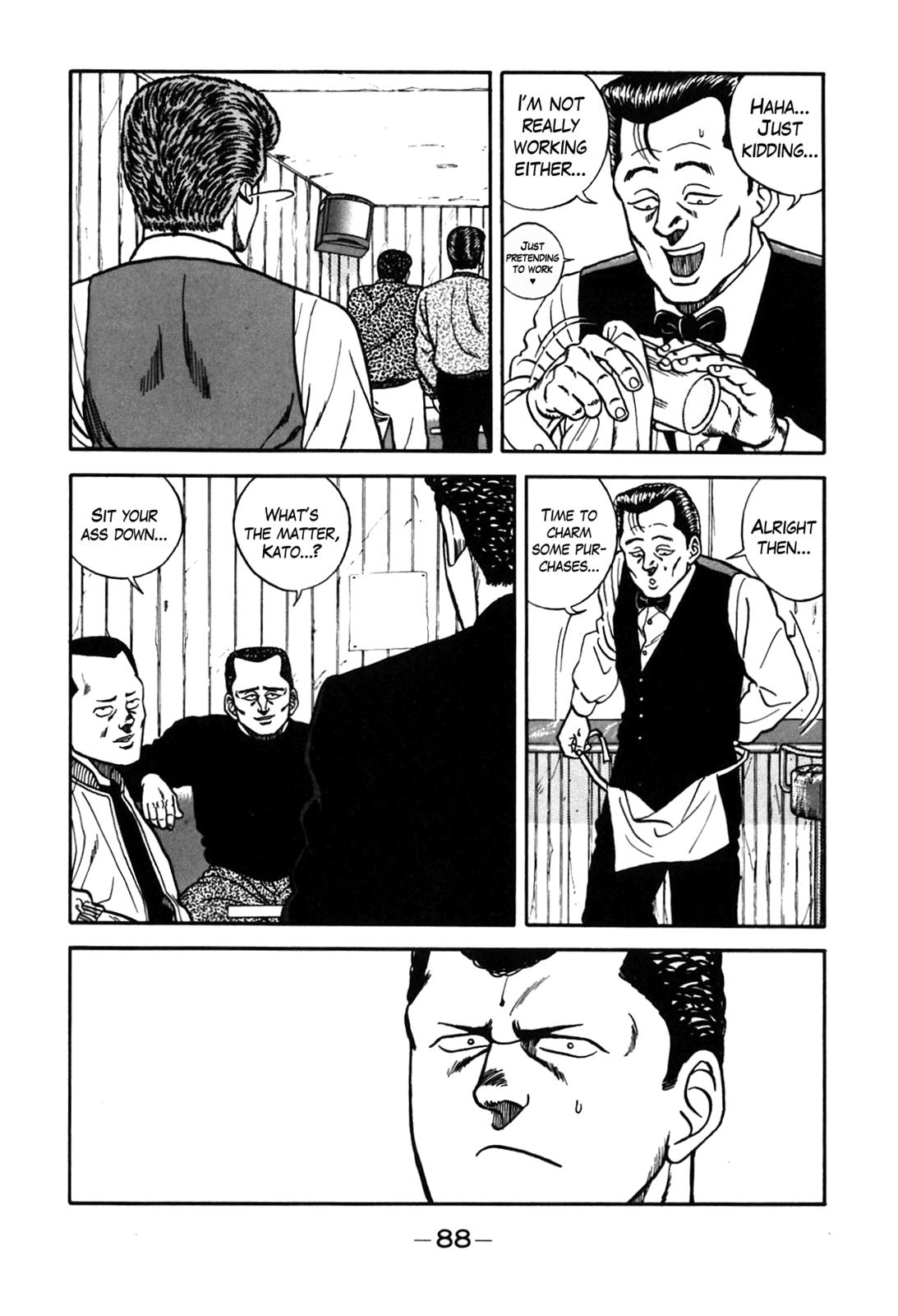 Be-Bop High School Chapter 69 24