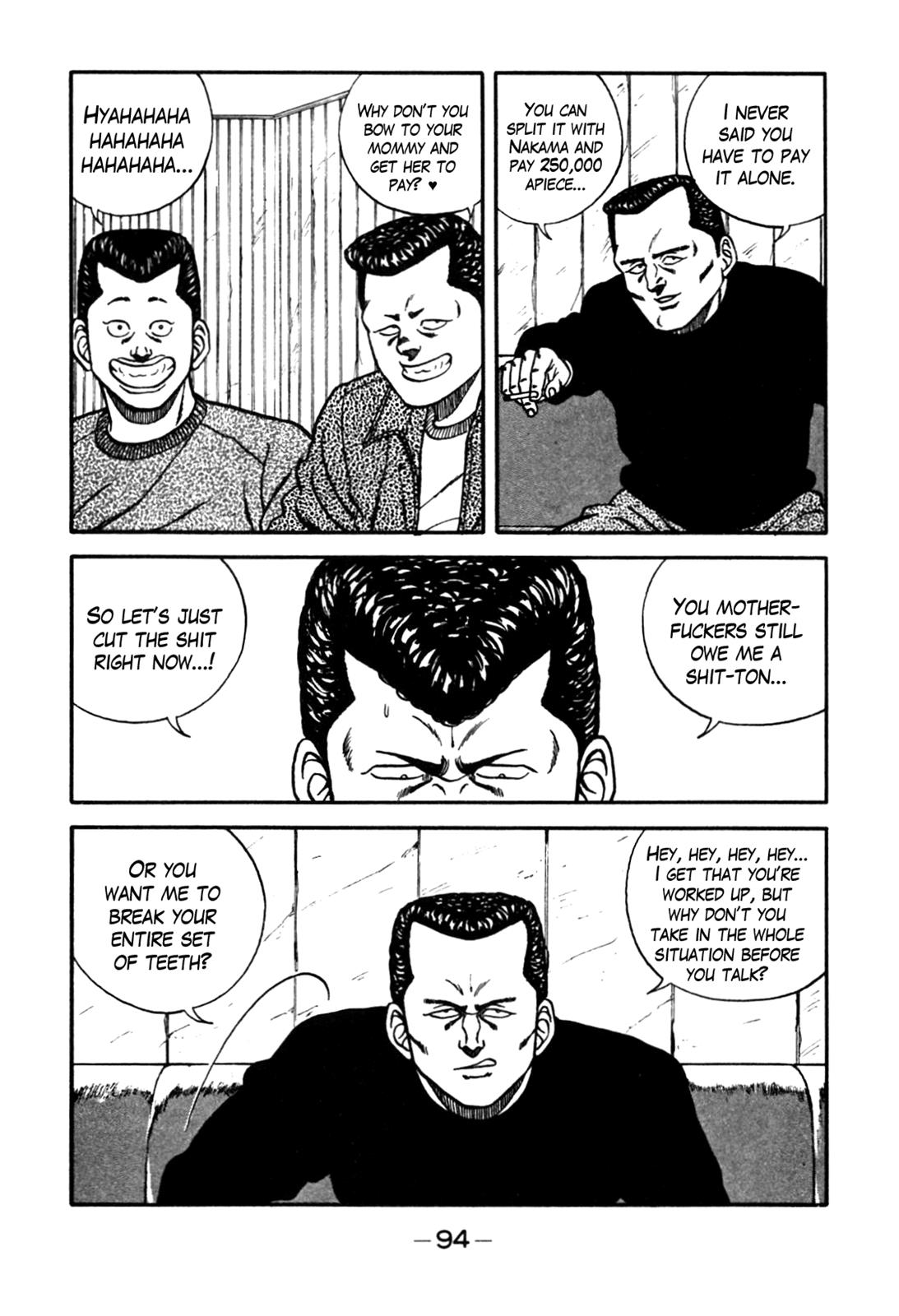 Be-Bop High School Chapter 69 30