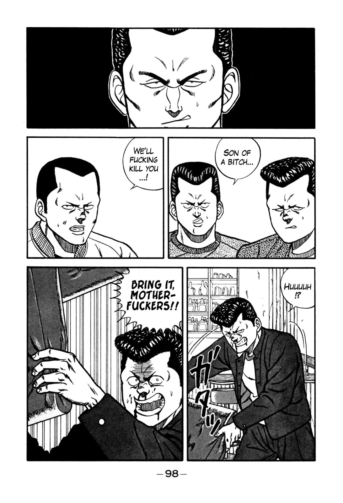 Be-Bop High School Chapter 69 34