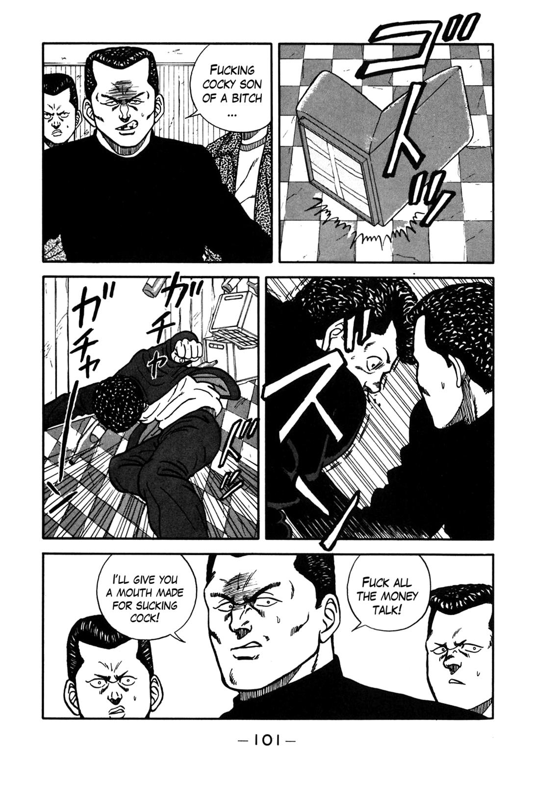 Be-Bop High School Chapter 69 37