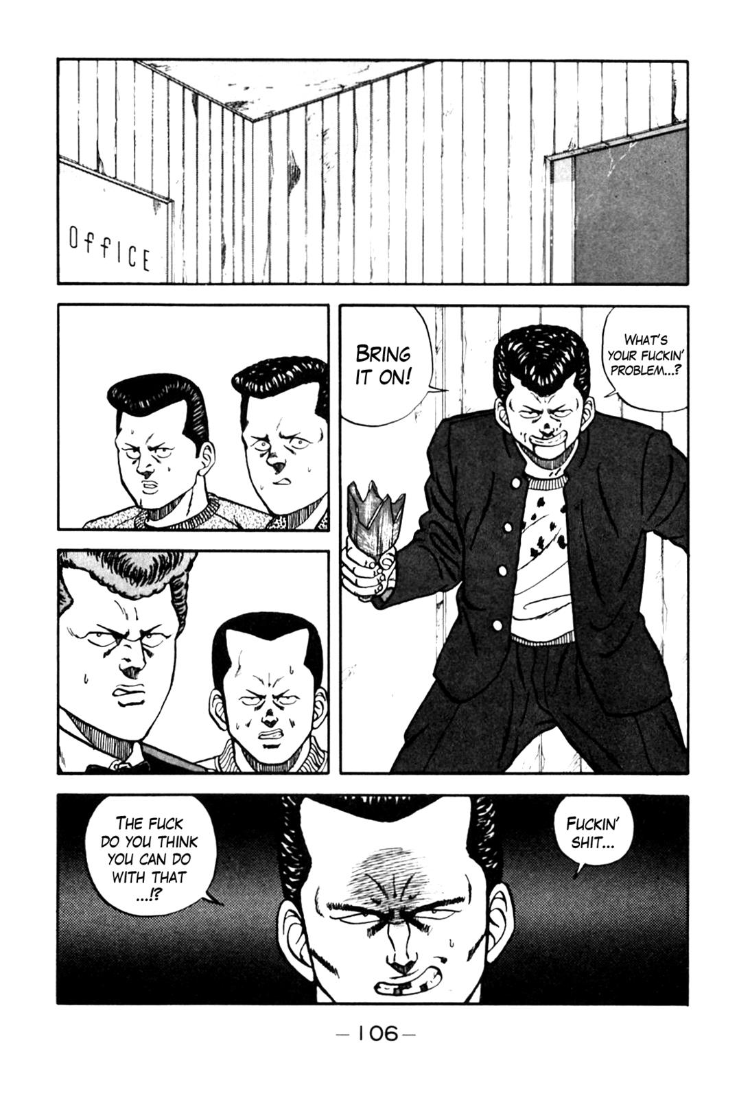 Be-Bop High School Chapter 69 42