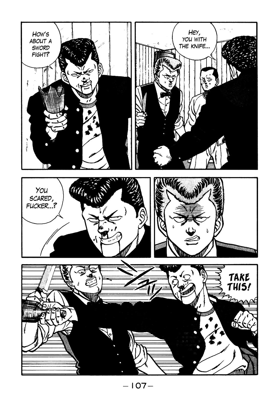 Be-Bop High School Chapter 69 43