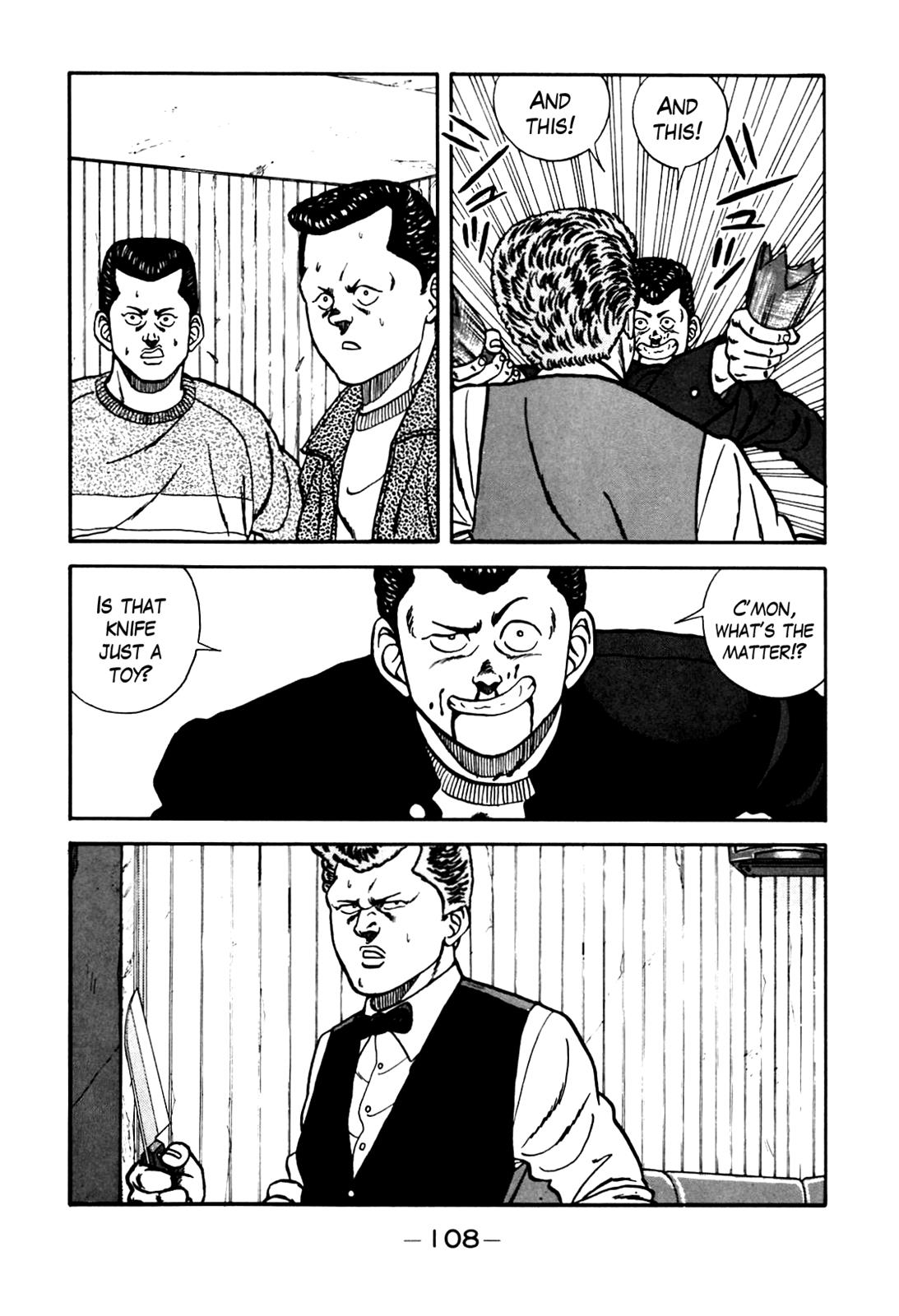 Be-Bop High School Chapter 69 44