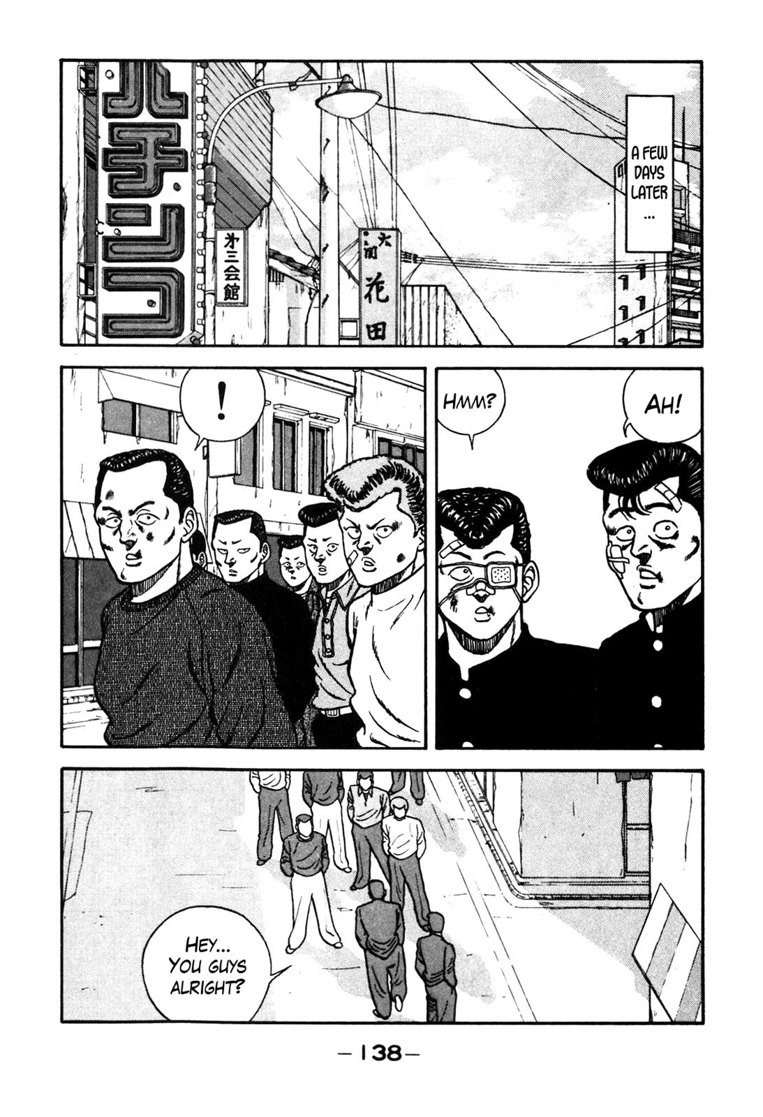 Be-Bop High School Chapter 69 74