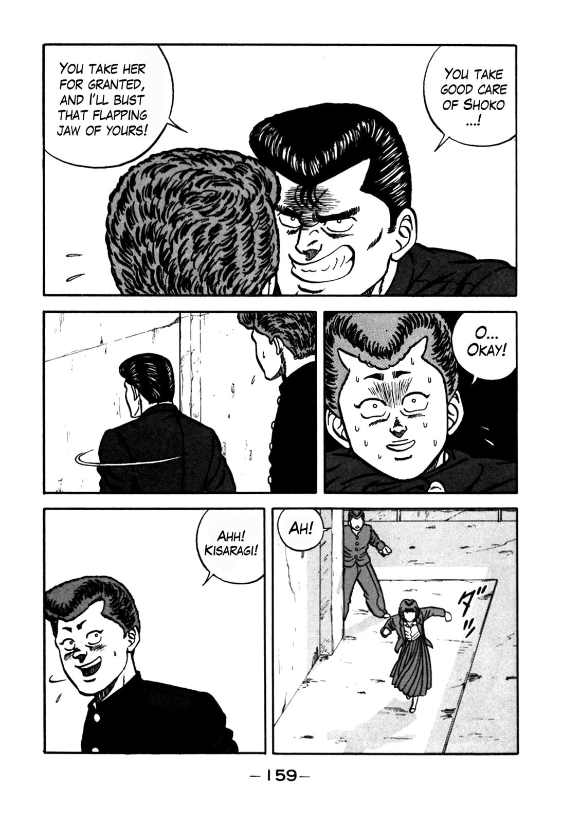 Be-Bop High School Chapter 70 19
