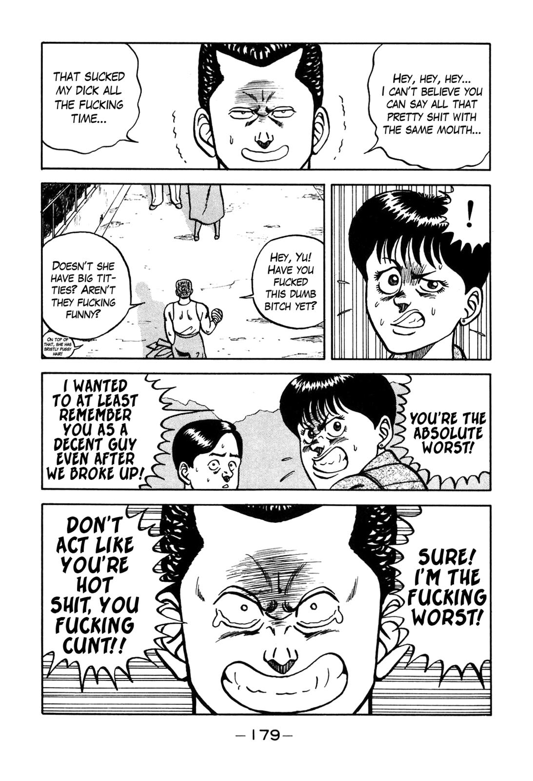 Be-Bop High School Chapter 71 19