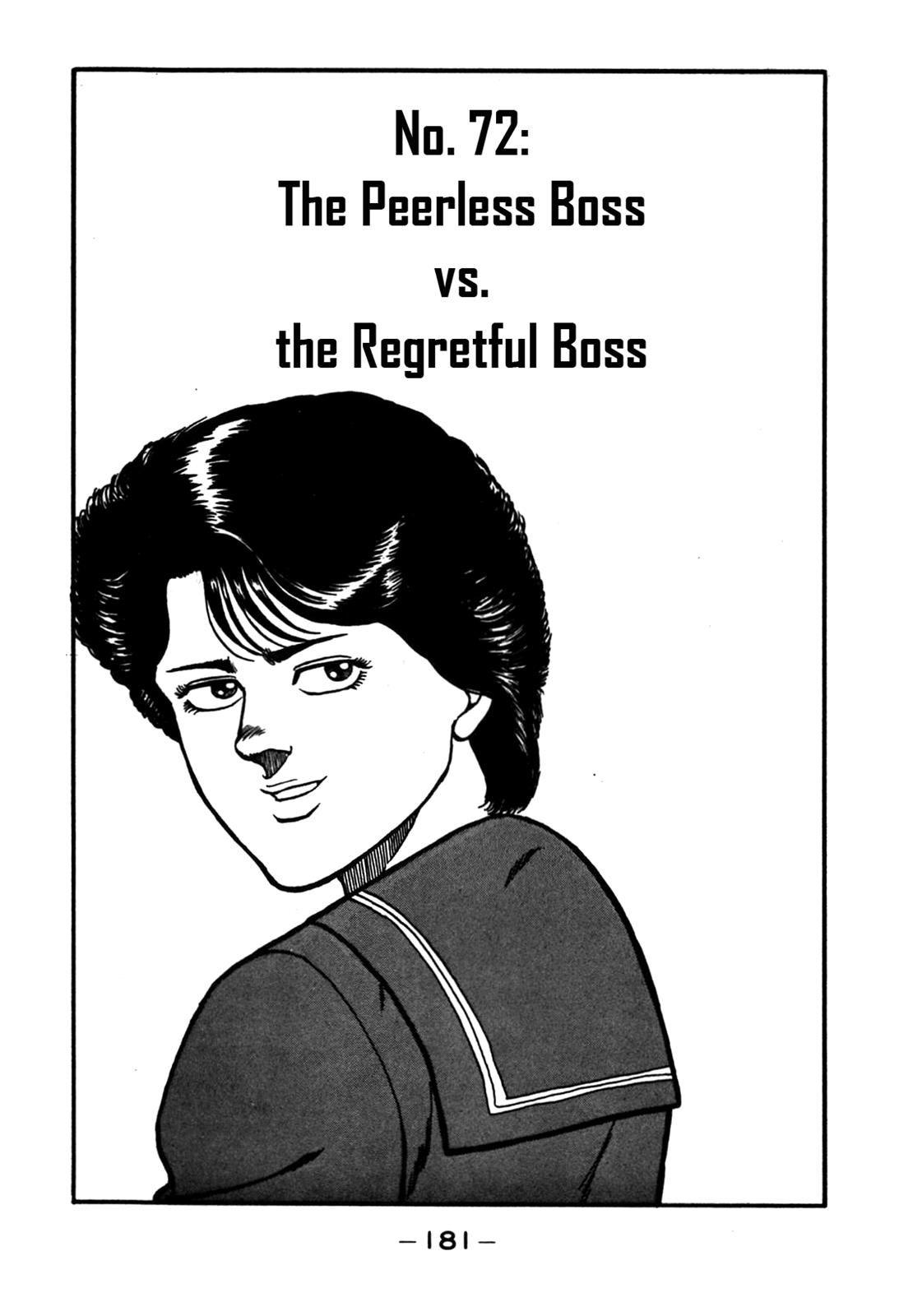 Be-Bop High School Chapter 72 1