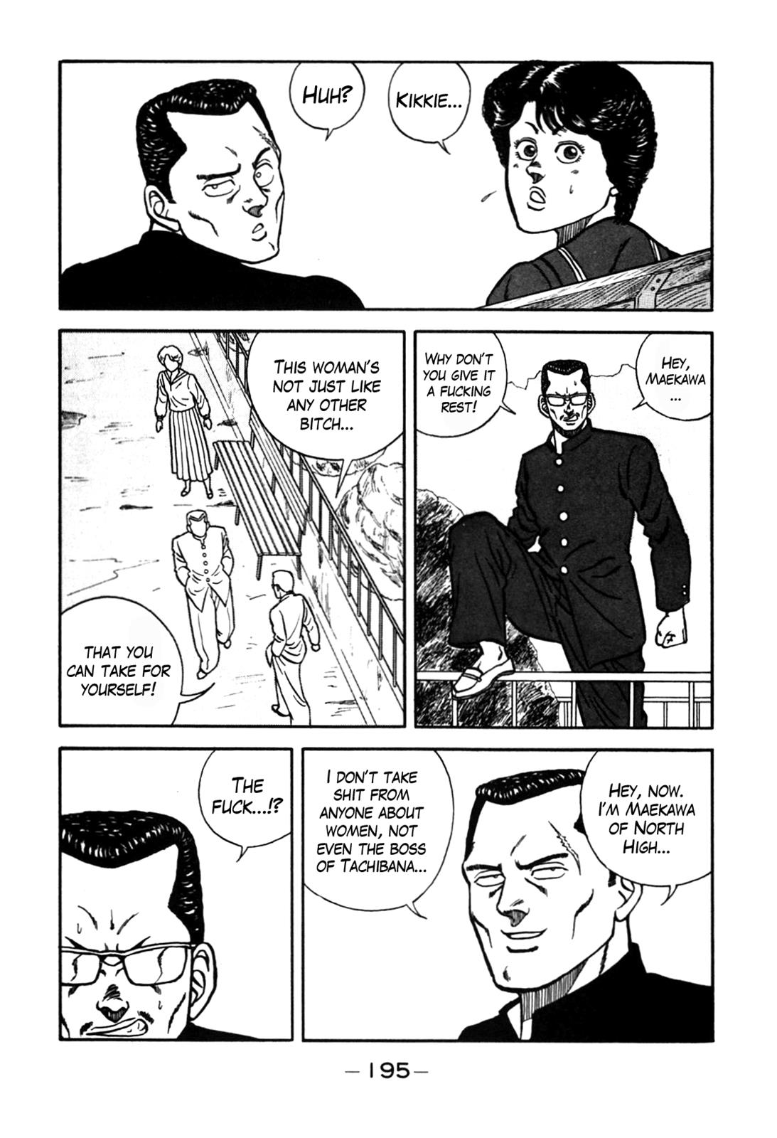 Be-Bop High School Chapter 72 15