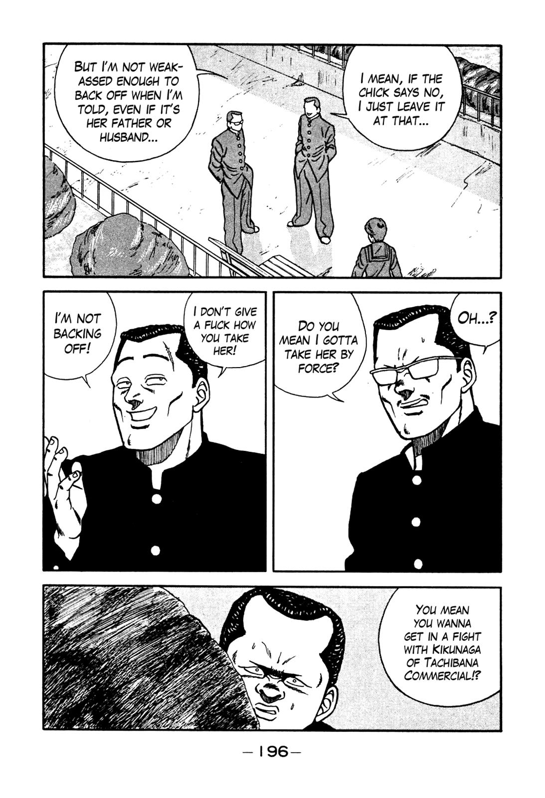 Be-Bop High School Chapter 72 16