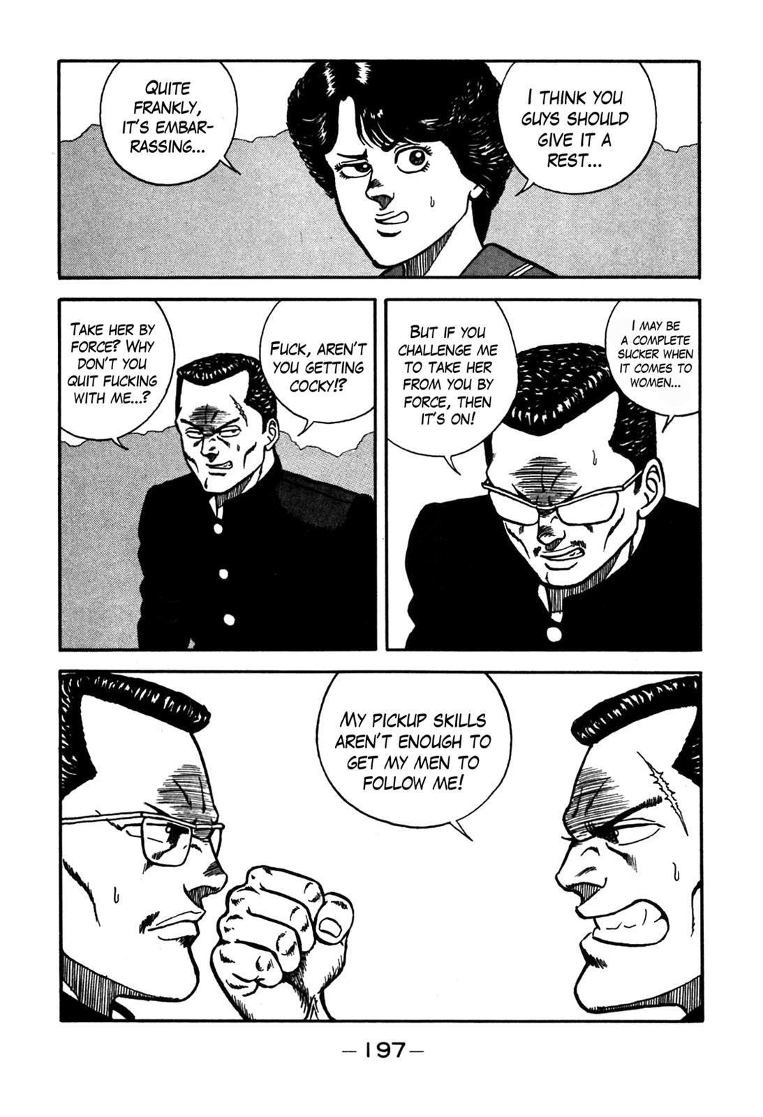 Be-Bop High School Chapter 72 17