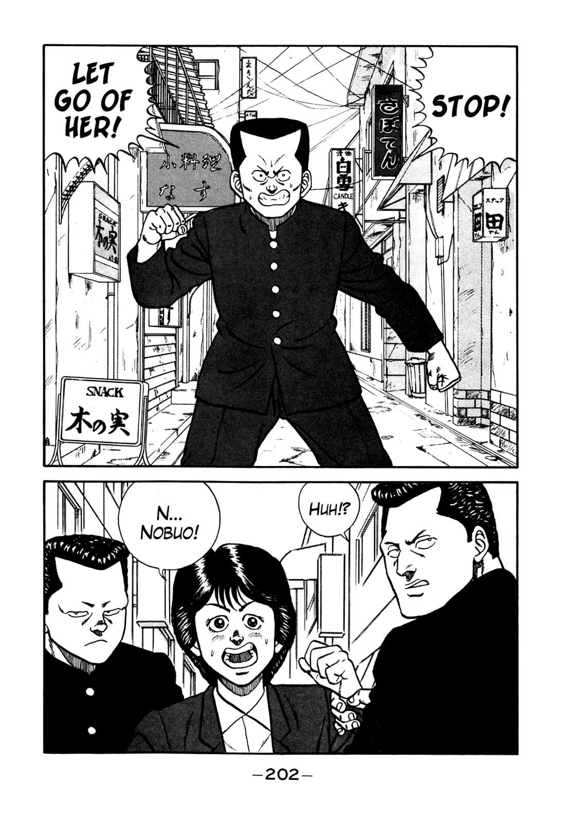 Be-Bop High School Chapter 73 2