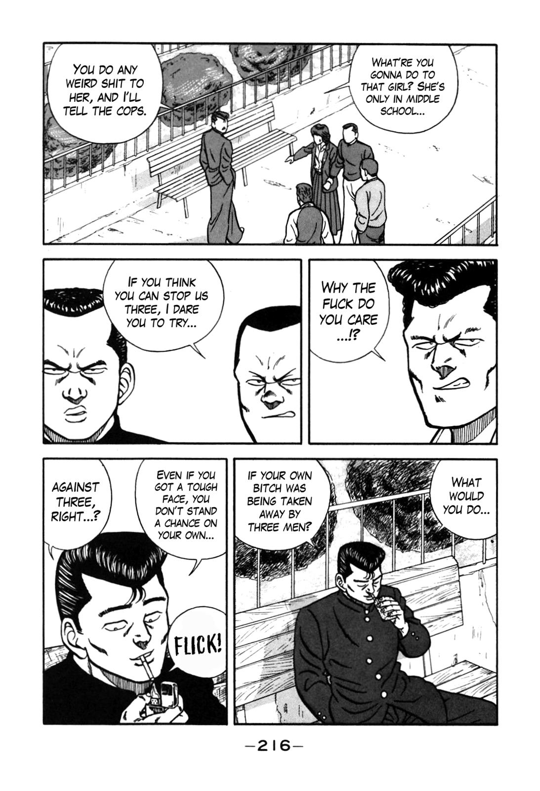 Be-Bop High School Chapter 73 16
