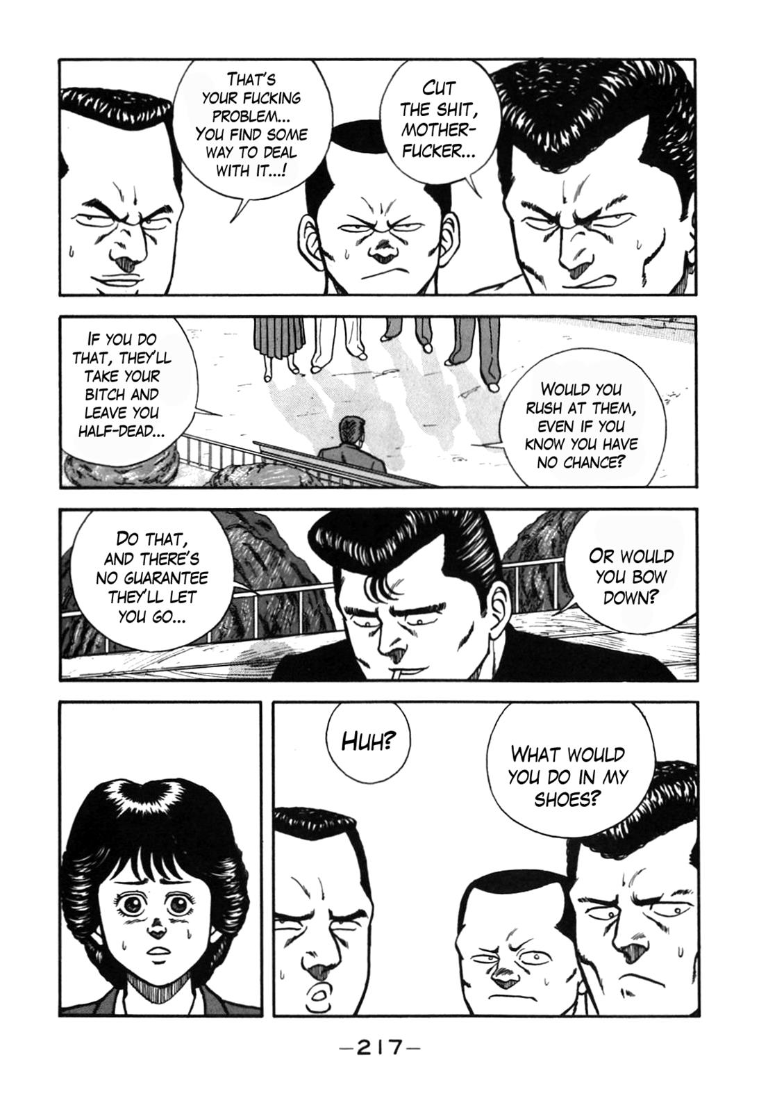 Be-Bop High School Chapter 73 17