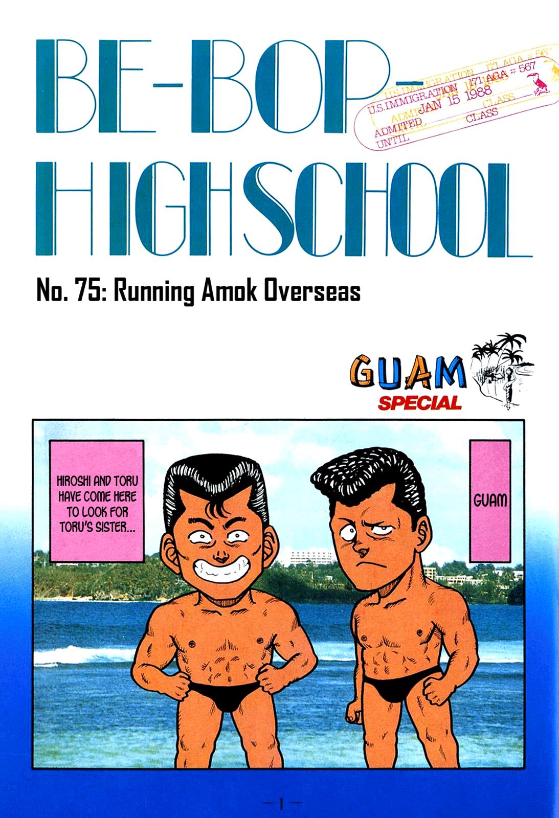 Be-Bop High School Chapter 75 2
