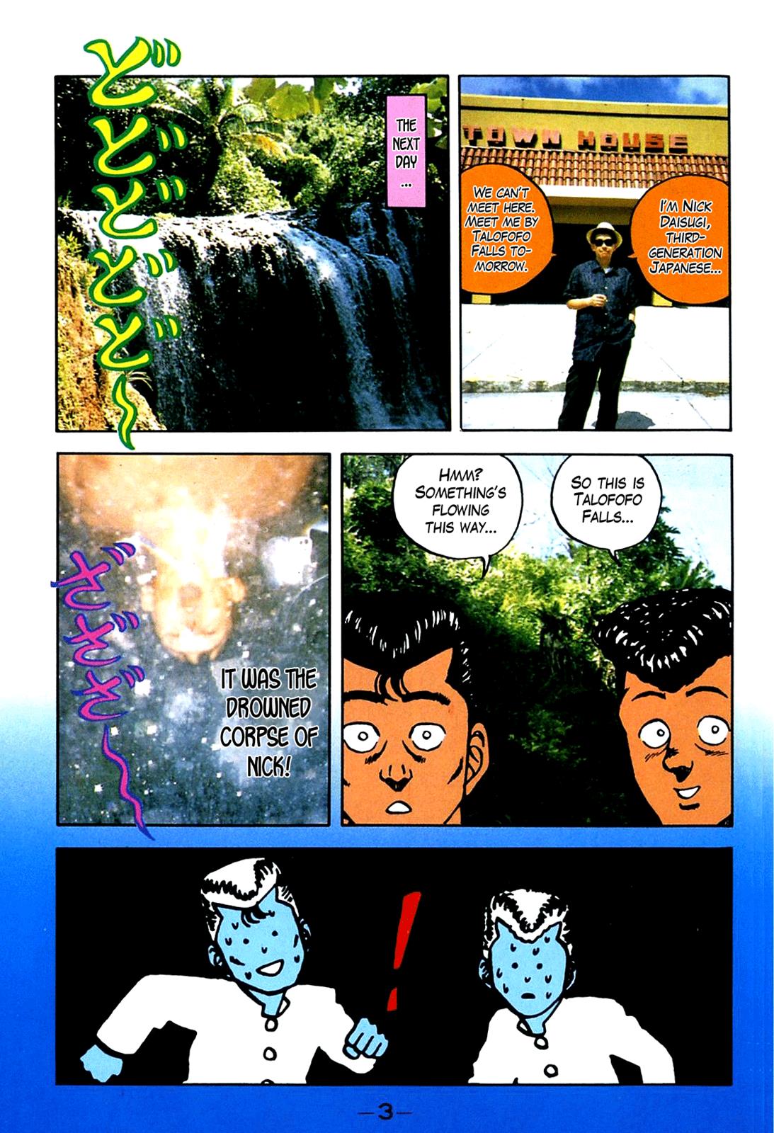 Be-Bop High School Chapter 75 4