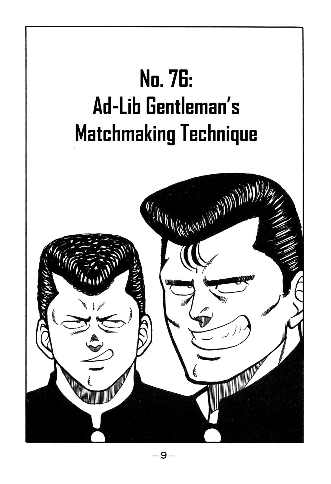 Be-Bop High School Chapter 76 3