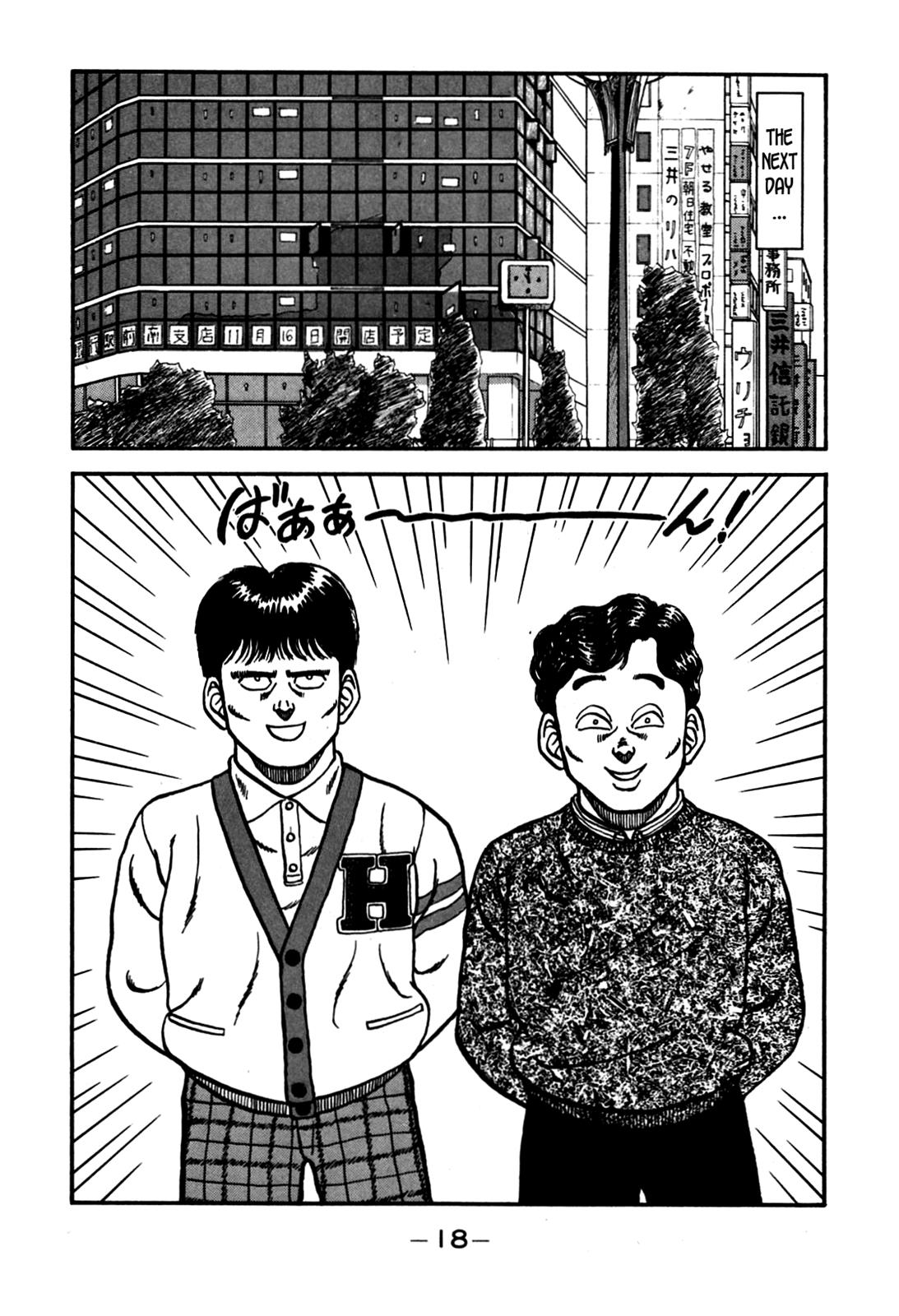 Be-Bop High School Chapter 76 12