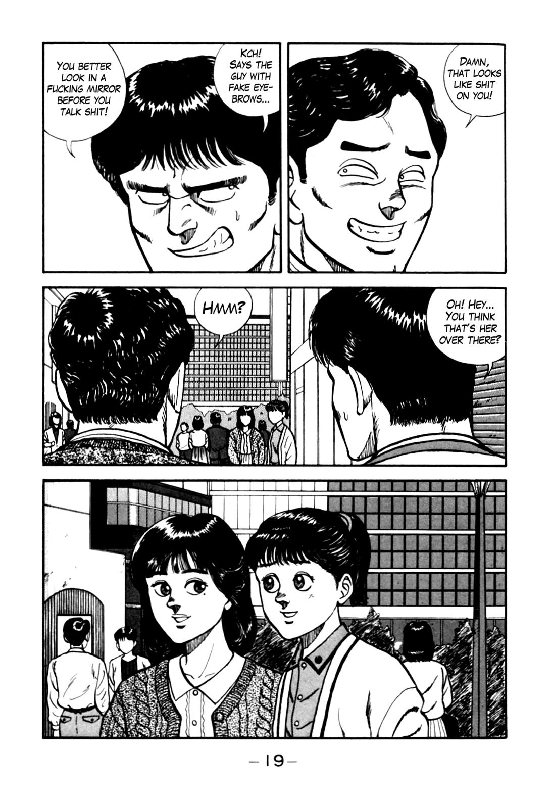 Be-Bop High School Chapter 76 13