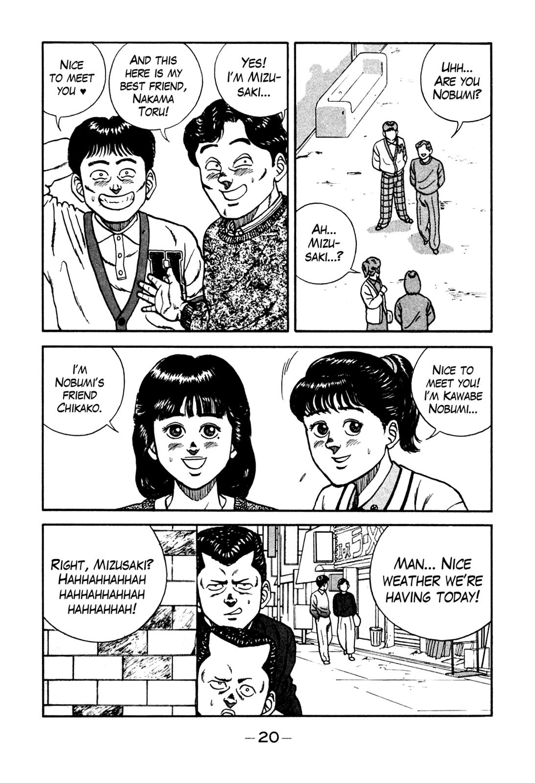 Be-Bop High School Chapter 76 14