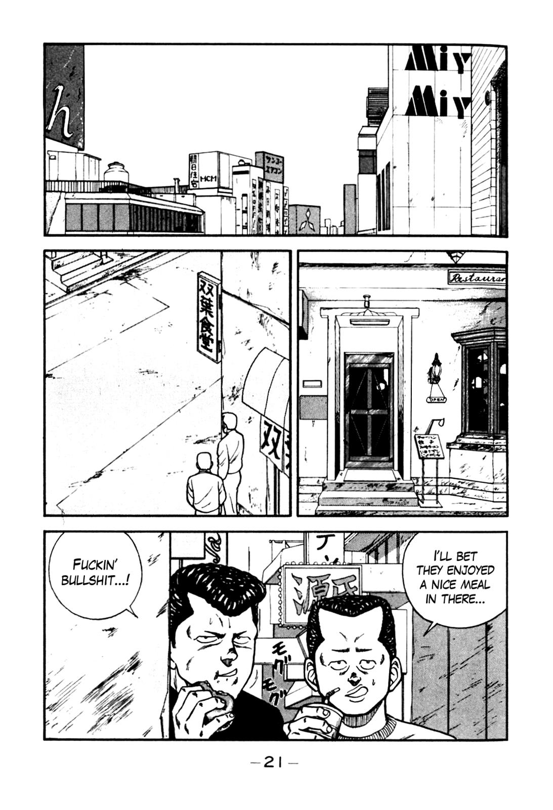 Be-Bop High School Chapter 76 15