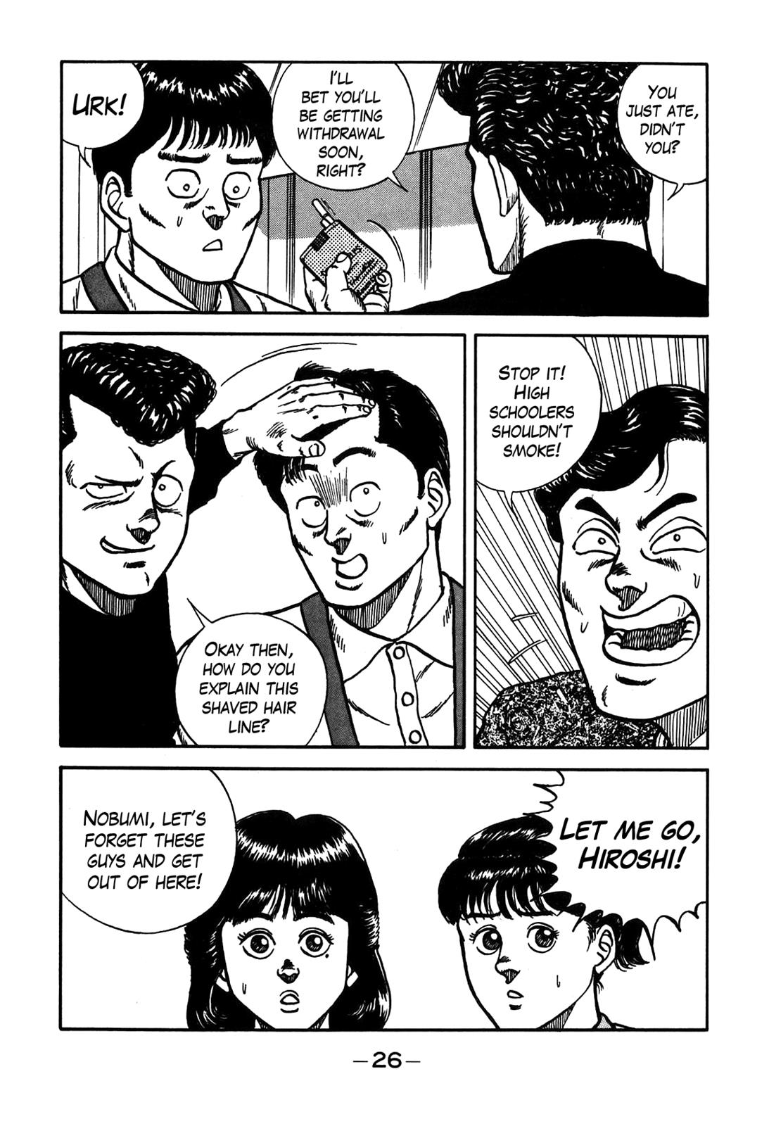 Be-Bop High School Chapter 76 20