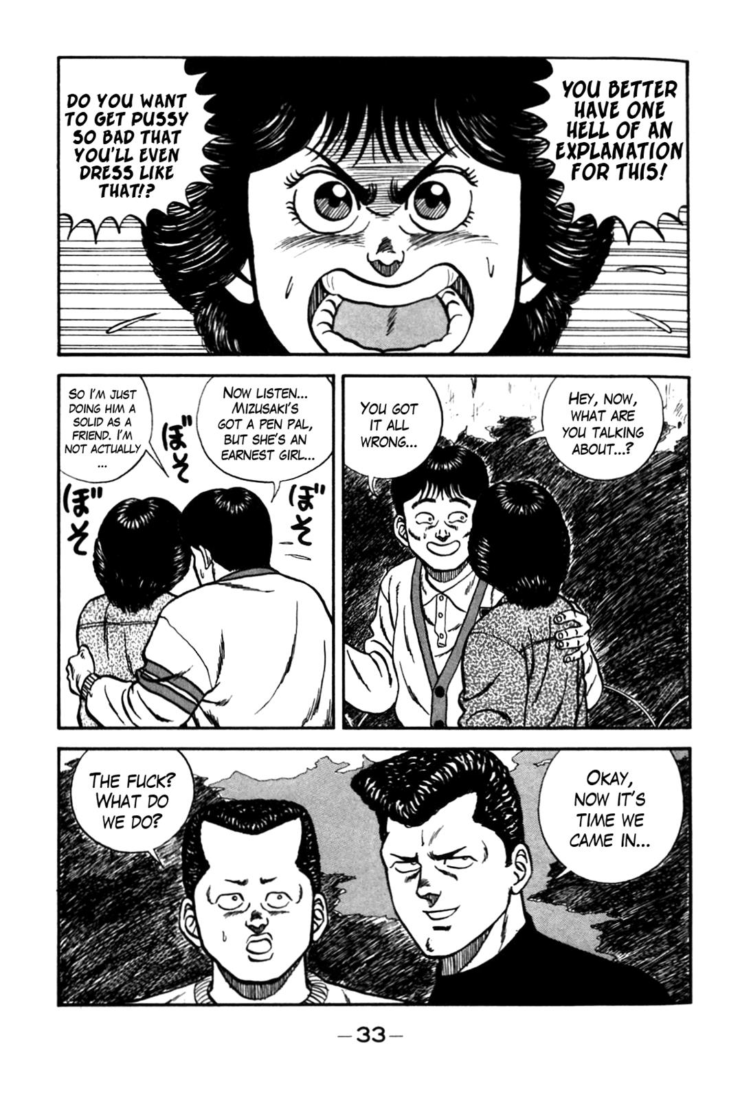 Be-Bop High School Chapter 76 27