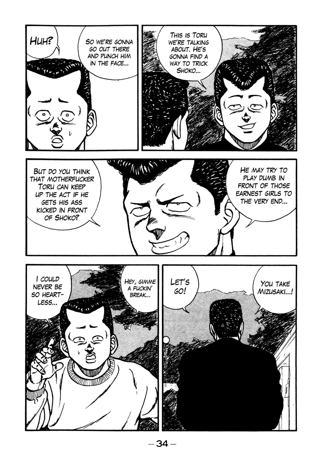 Be-Bop High School Chapter 76 28