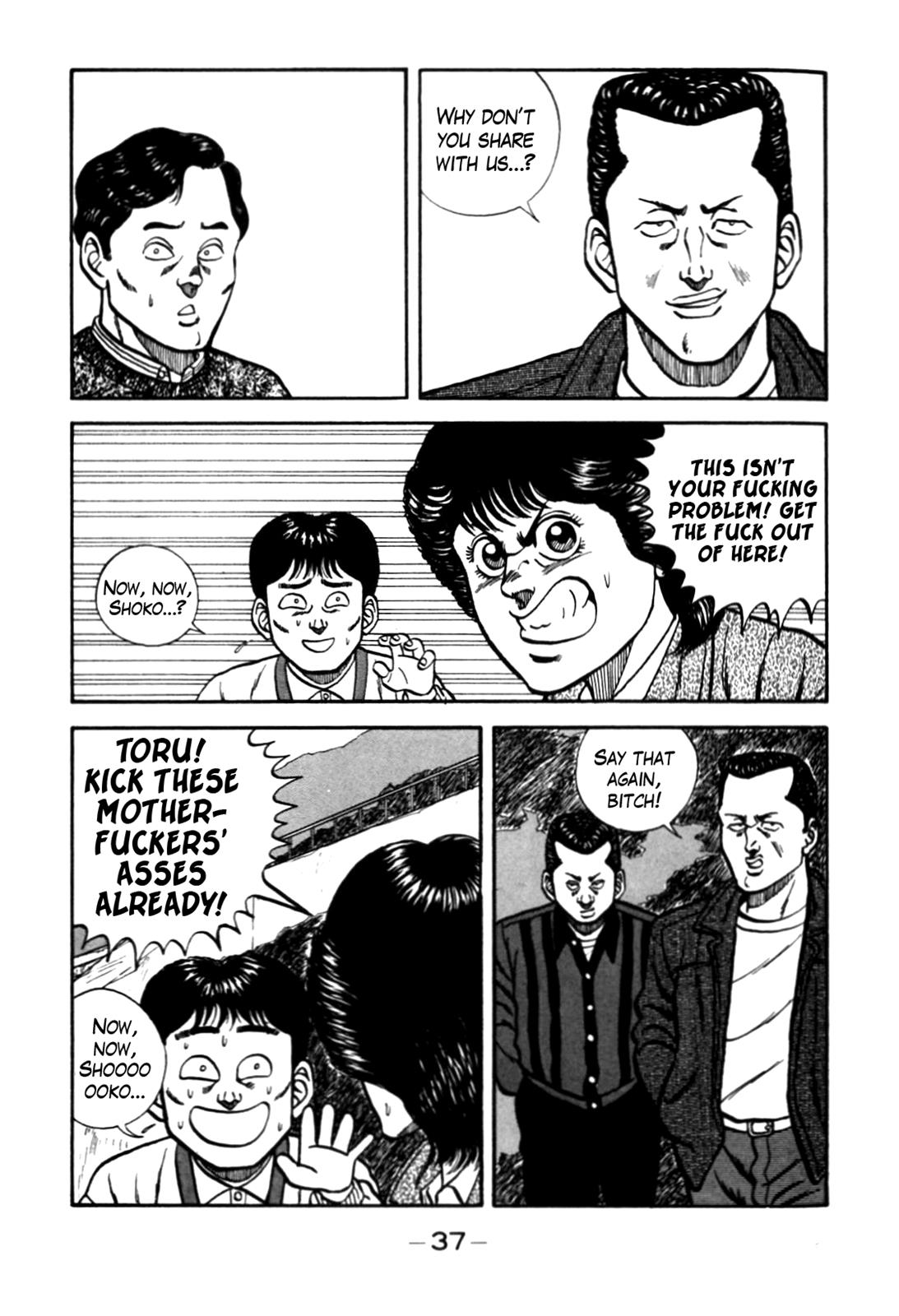 Be-Bop High School Chapter 76 31