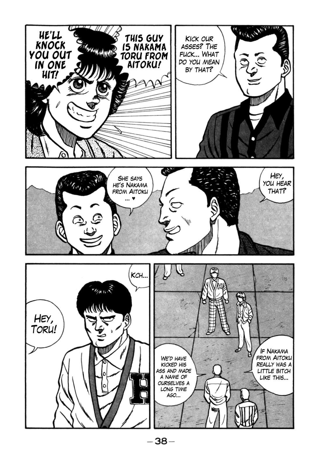 Be-Bop High School Chapter 76 32