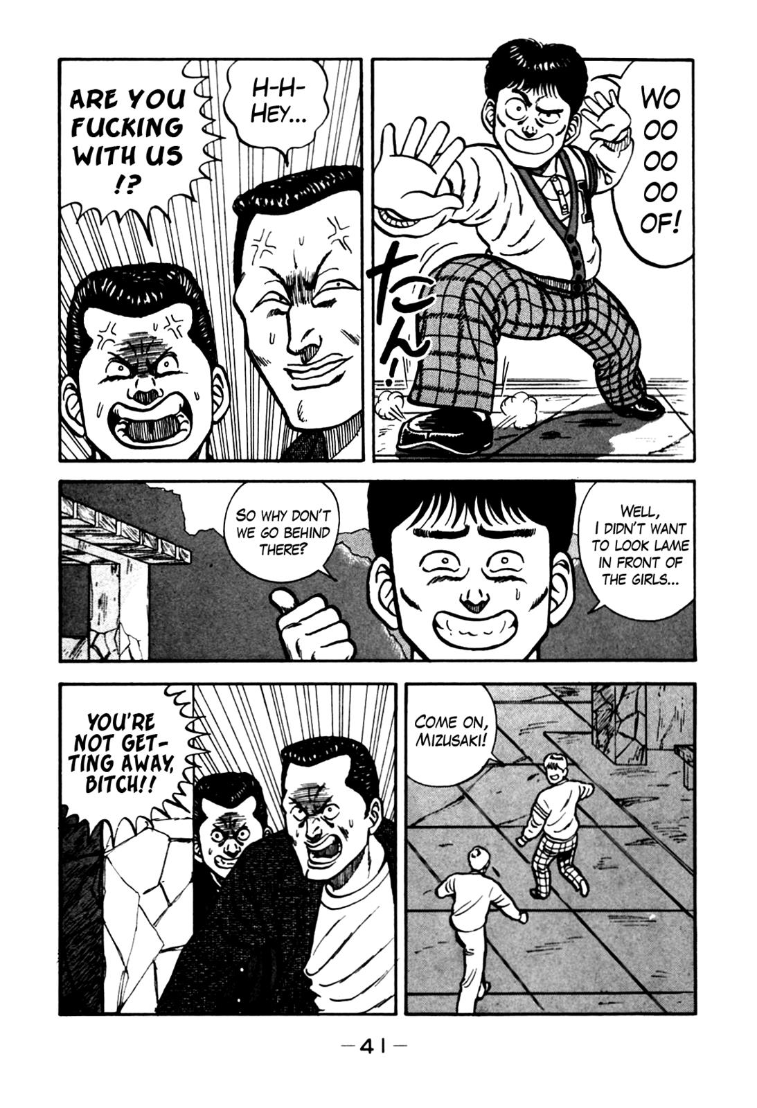 Be-Bop High School Chapter 76 35