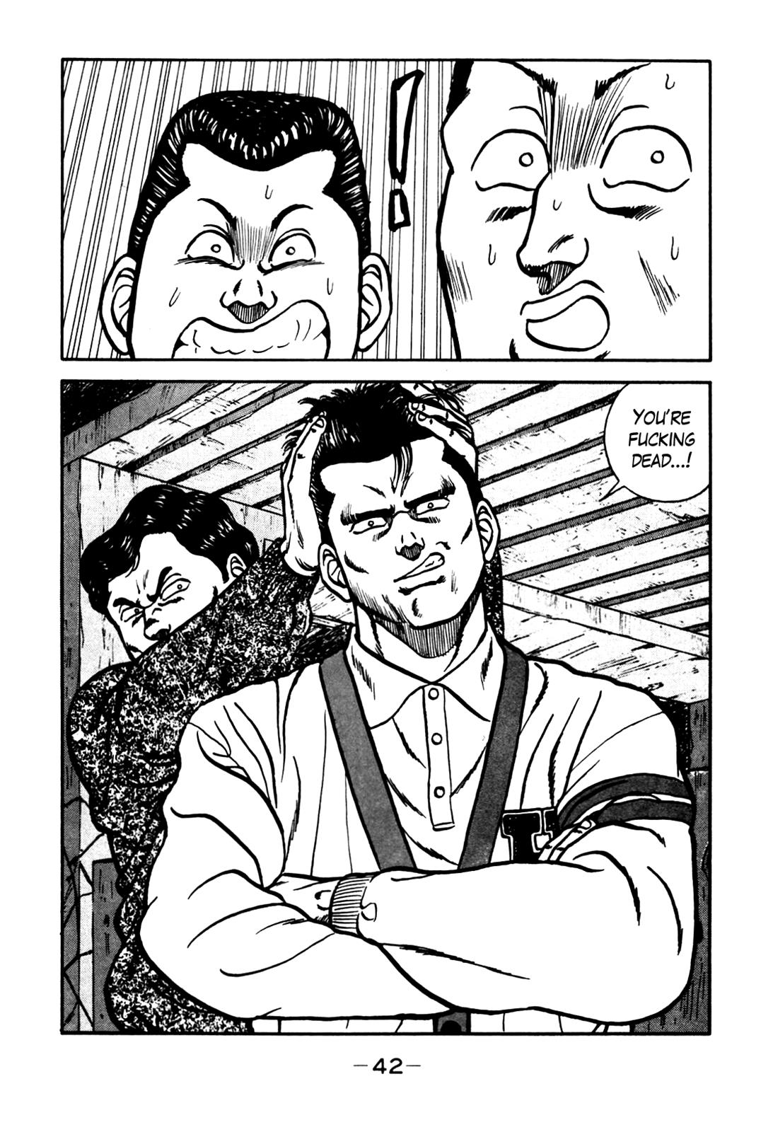 Be-Bop High School Chapter 76 36