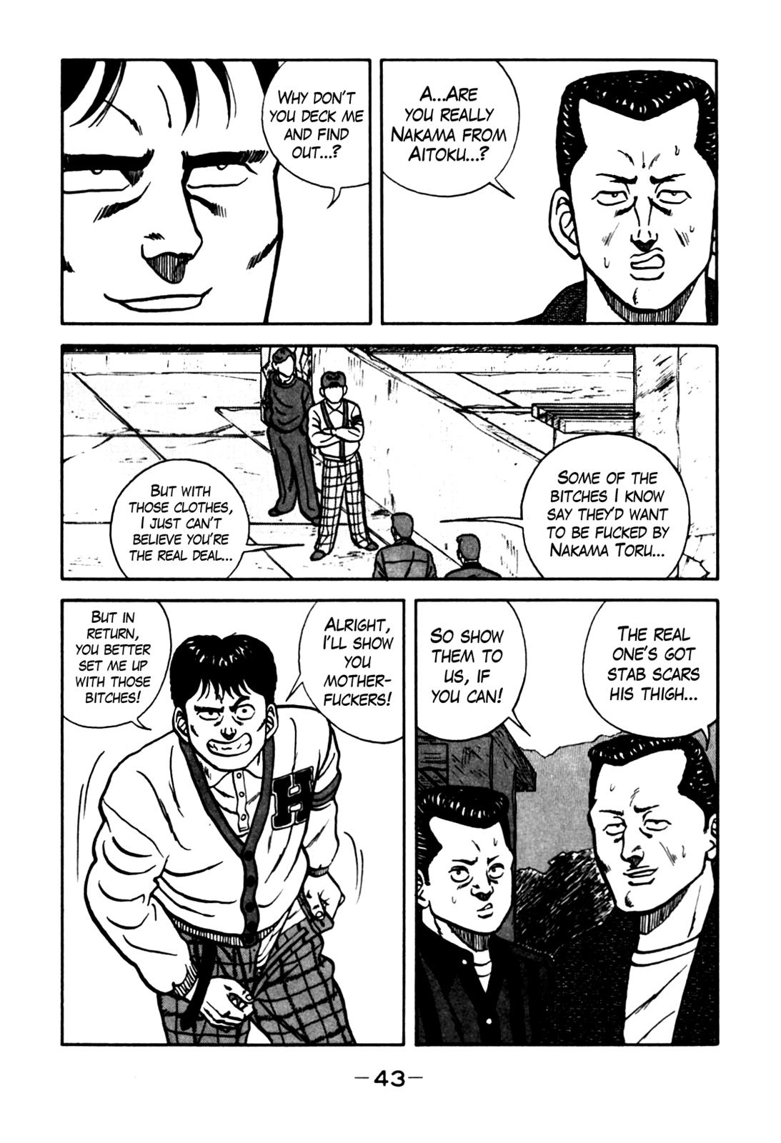Be-Bop High School Chapter 76 37