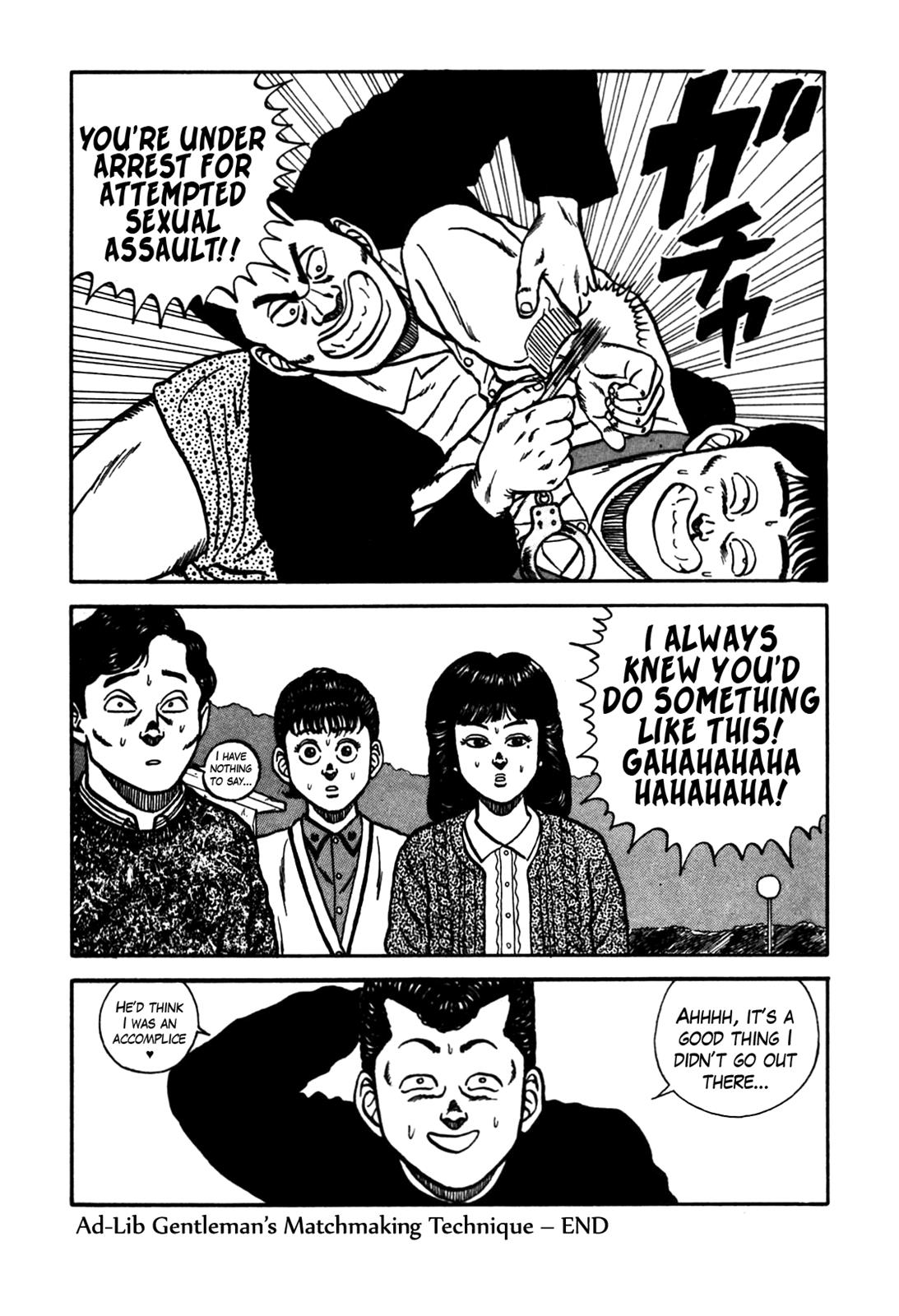 Be-Bop High School Chapter 76 41