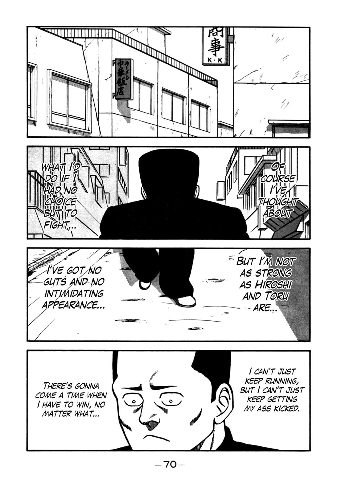 Be-Bop High School Chapter 78 4