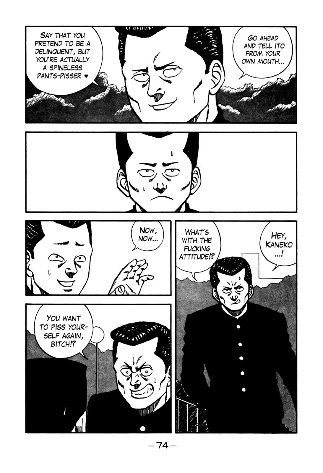 Be-Bop High School Chapter 78 8