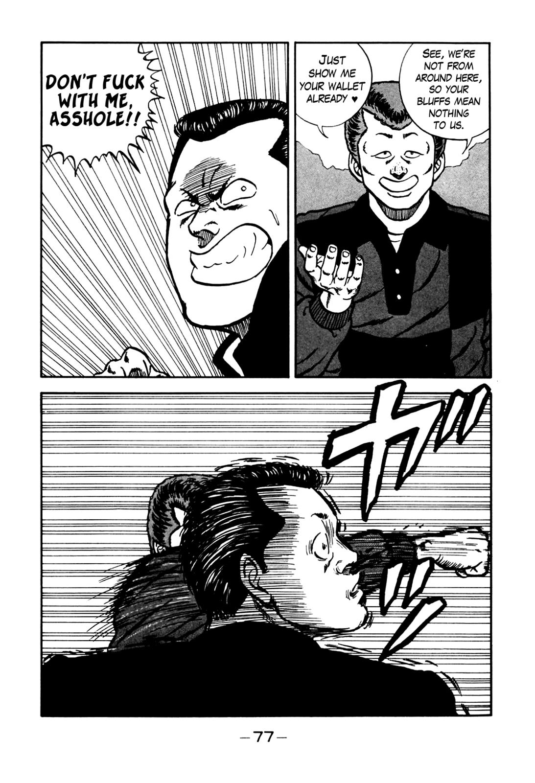 Be-Bop High School Chapter 78 11