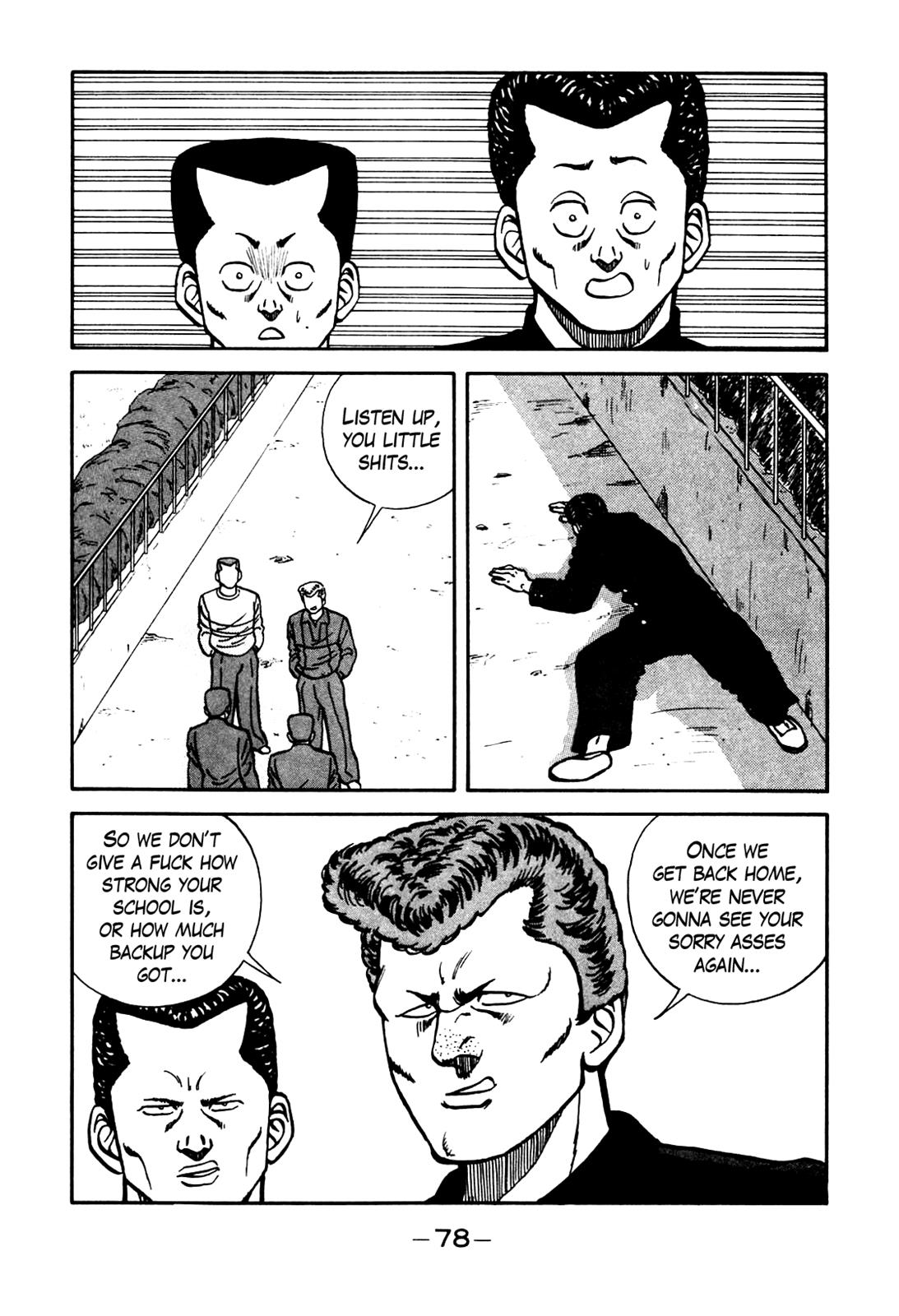 Be-Bop High School Chapter 78 12