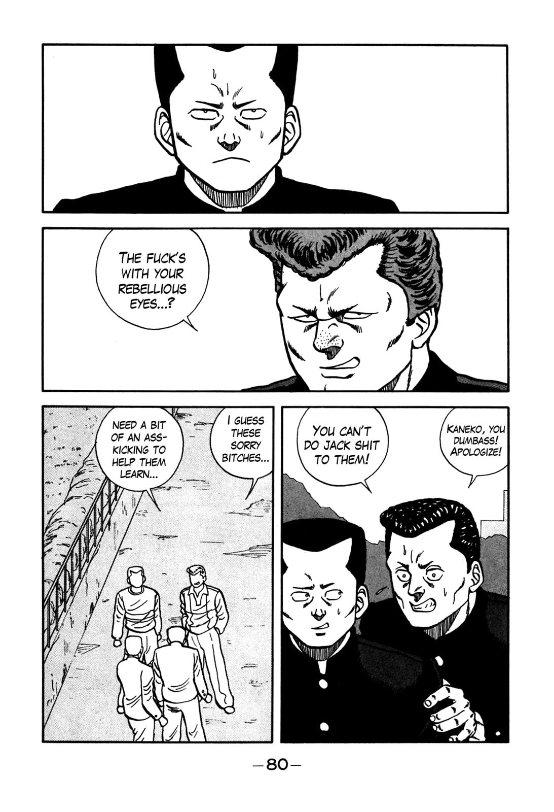 Be-Bop High School Chapter 78 14