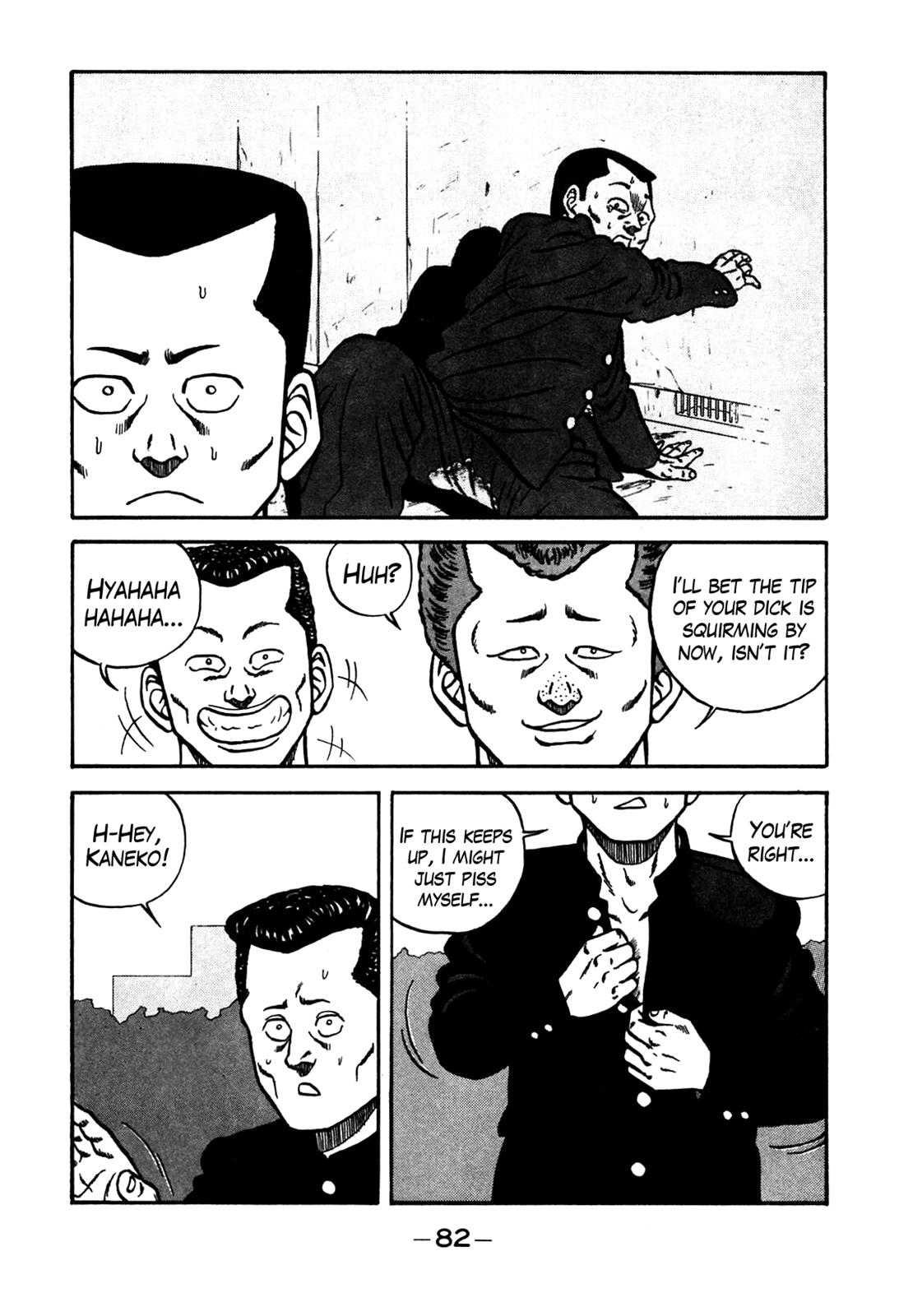 Be-Bop High School Chapter 78 16