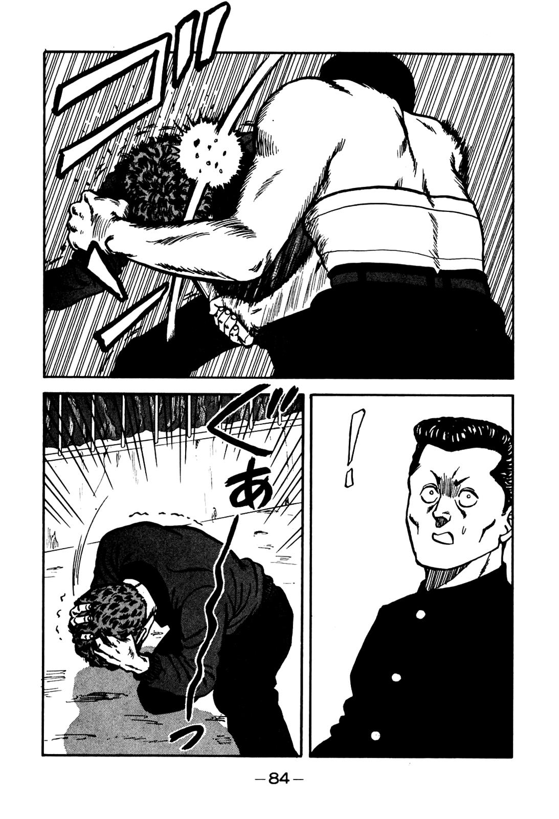 Be-Bop High School Chapter 78 18
