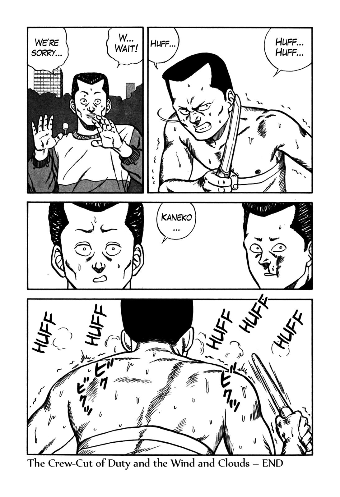 Be-Bop High School Chapter 78 19